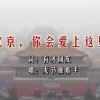 49853澳彩开奖查询资料下载